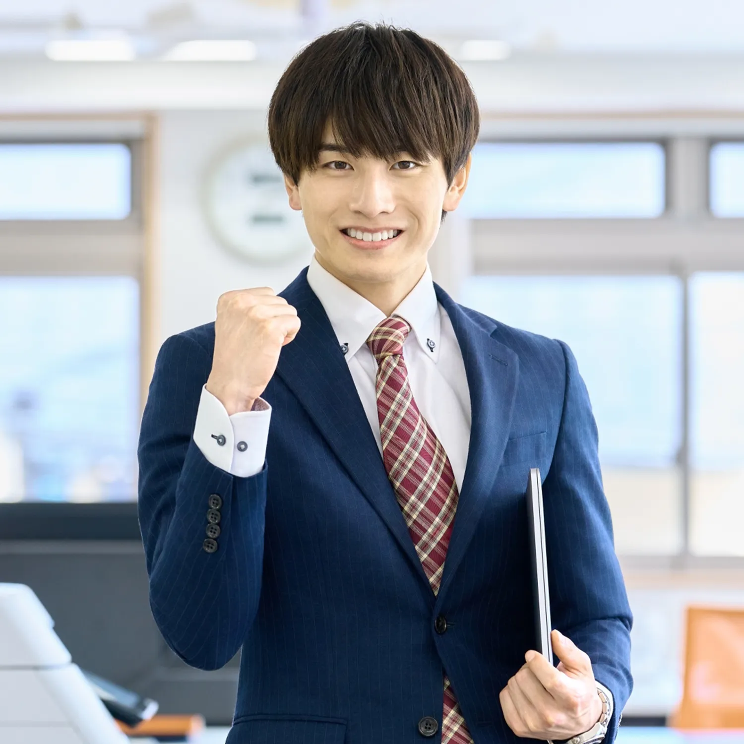 内定